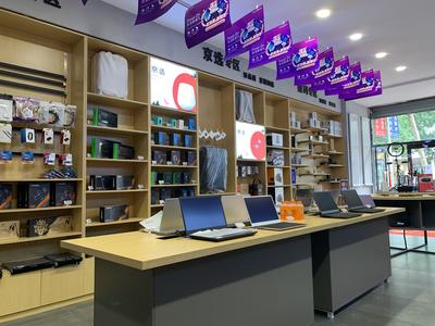 數(shù)字化激活雞西消費(fèi)季 京東618成線下店“紅人”，電子數(shù)碼產(chǎn)品銷售火爆