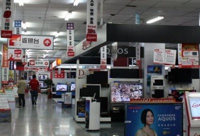 3D家電成新寵，廠商決戰第四季電子數碼產品銷售