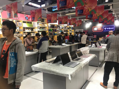 京東電腦數碼專賣店 全渠道零售模式，迎戰京東11.11電子數碼銷售盛宴